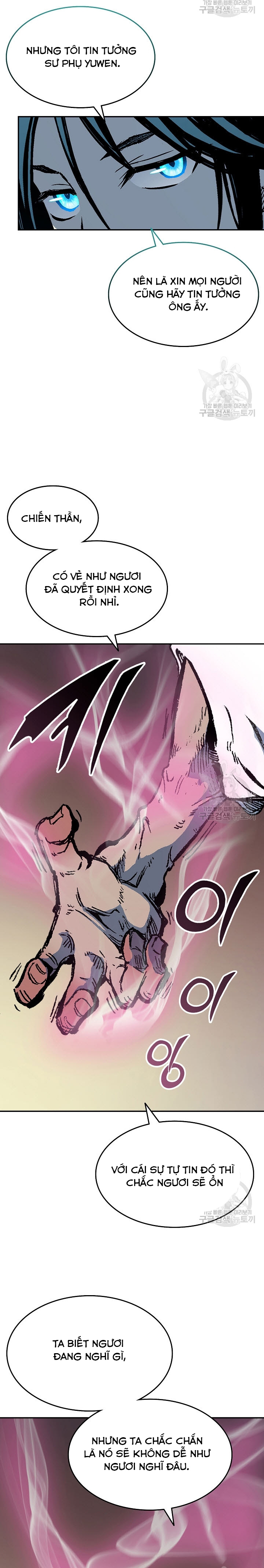 Hồi Ức Của Chiến Thần Chapter 138 - Trang 2