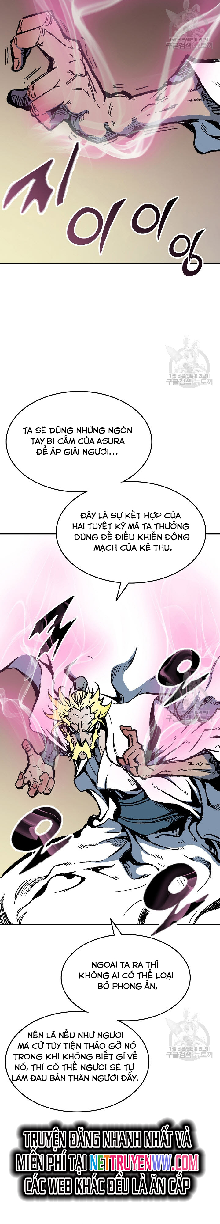 Hồi Ức Của Chiến Thần Chapter 138 - Trang 2