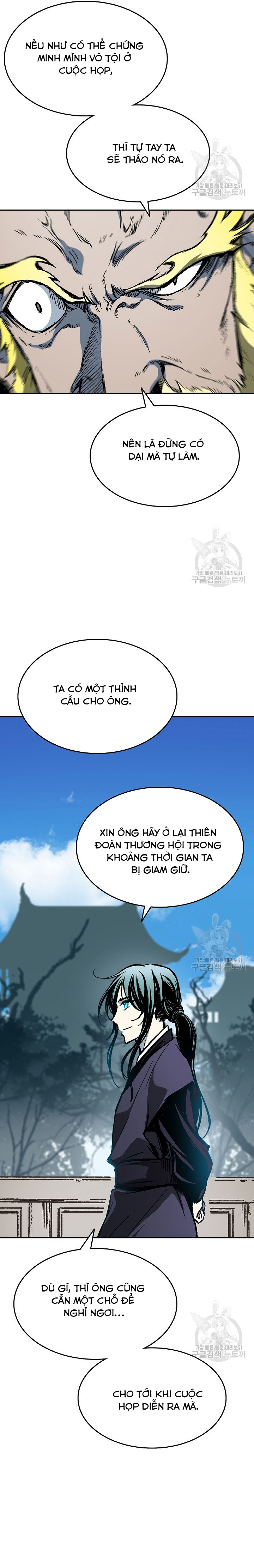 Hồi Ức Của Chiến Thần Chapter 138 - Trang 2