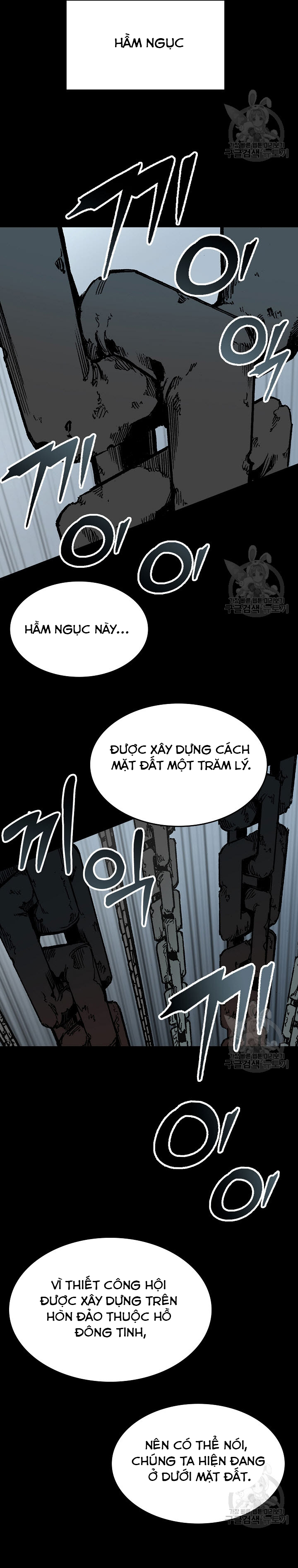 Hồi Ức Của Chiến Thần Chapter 138 - Trang 2