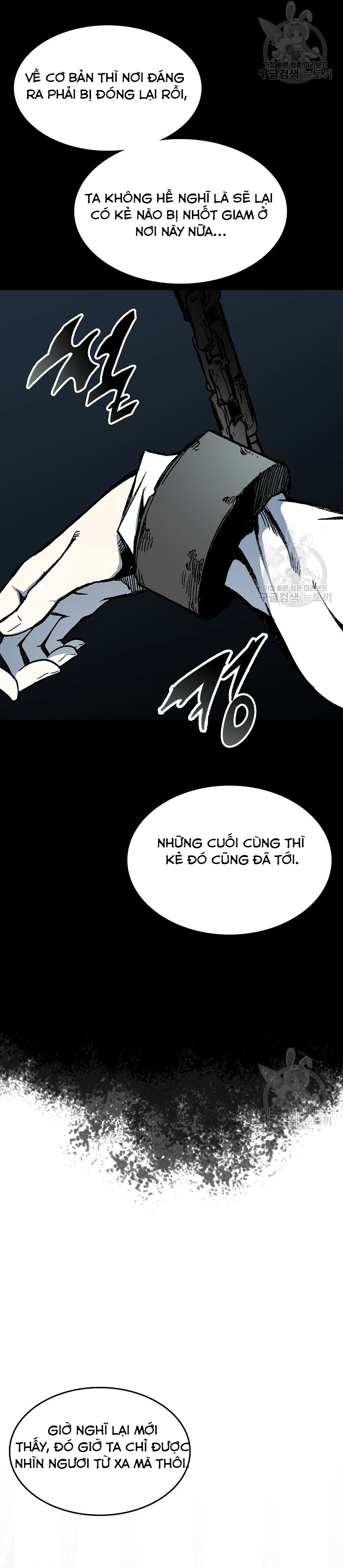 Hồi Ức Của Chiến Thần Chapter 138 - Trang 2