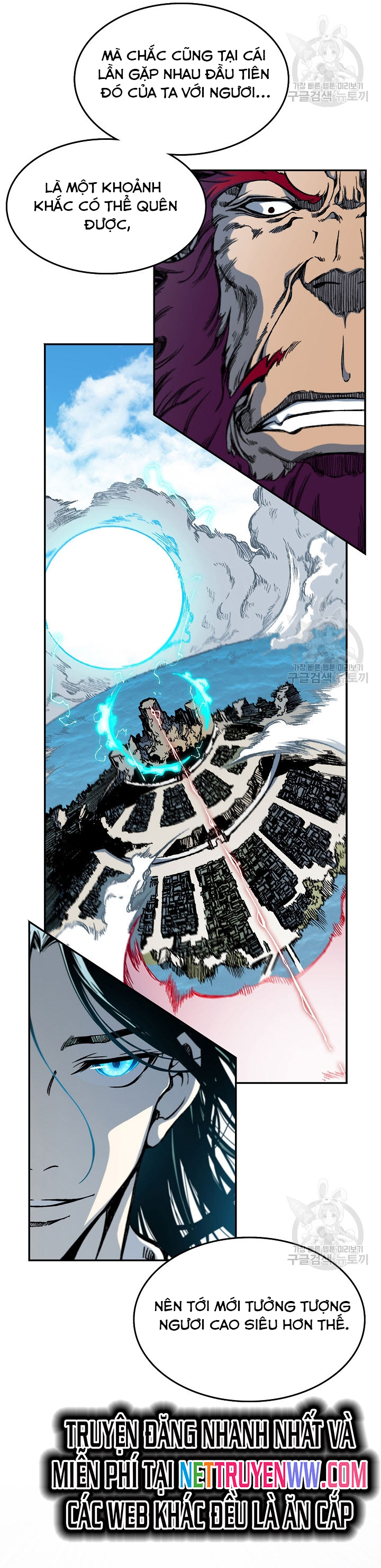 Hồi Ức Của Chiến Thần Chapter 138 - Trang 2