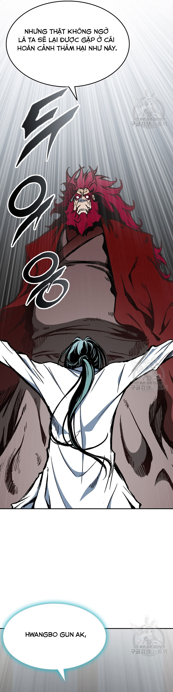 Hồi Ức Của Chiến Thần Chapter 138 - Trang 2