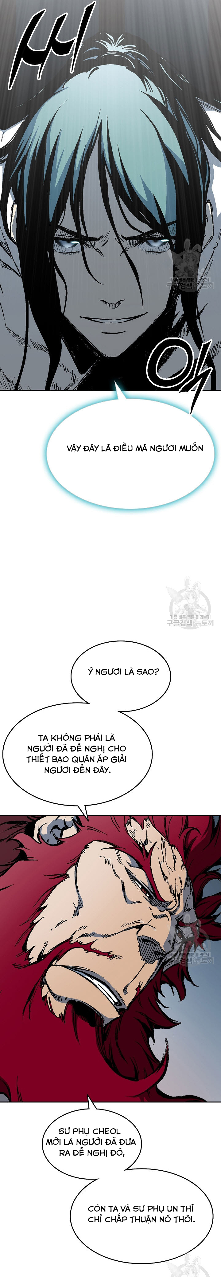 Hồi Ức Của Chiến Thần Chapter 138 - Trang 2