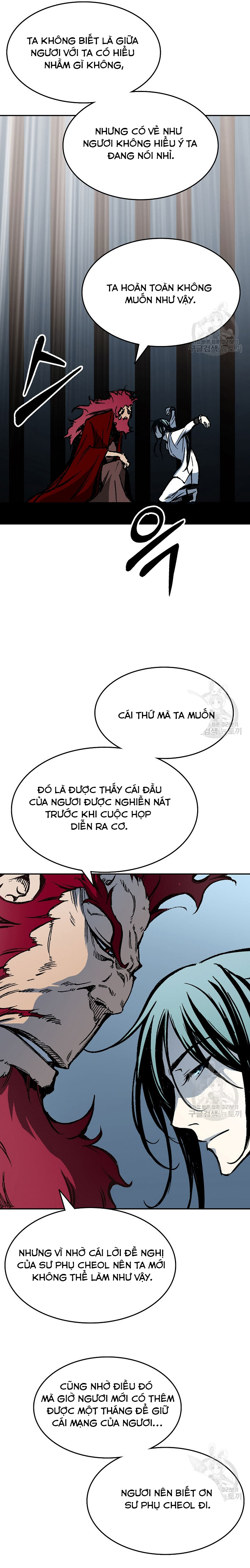 Hồi Ức Của Chiến Thần Chapter 138 - Trang 2