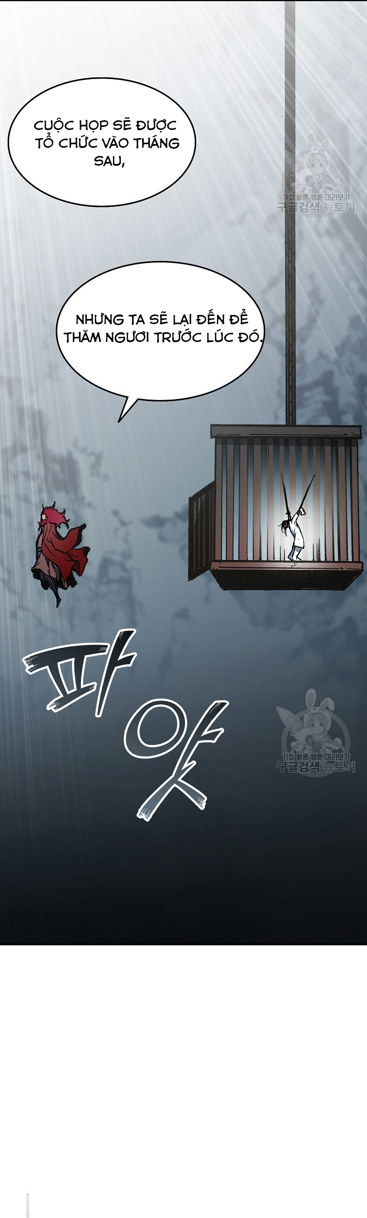 Hồi Ức Của Chiến Thần Chapter 138 - Trang 2