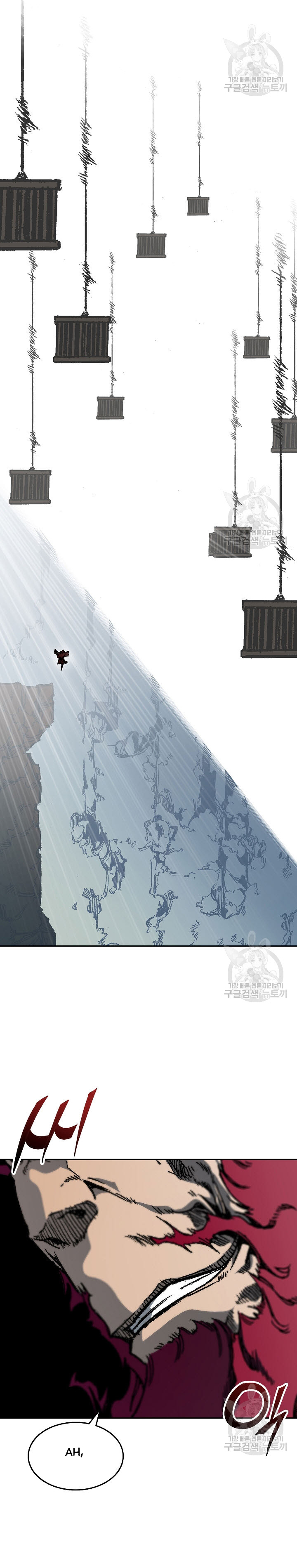 Hồi Ức Của Chiến Thần Chapter 138 - Trang 2