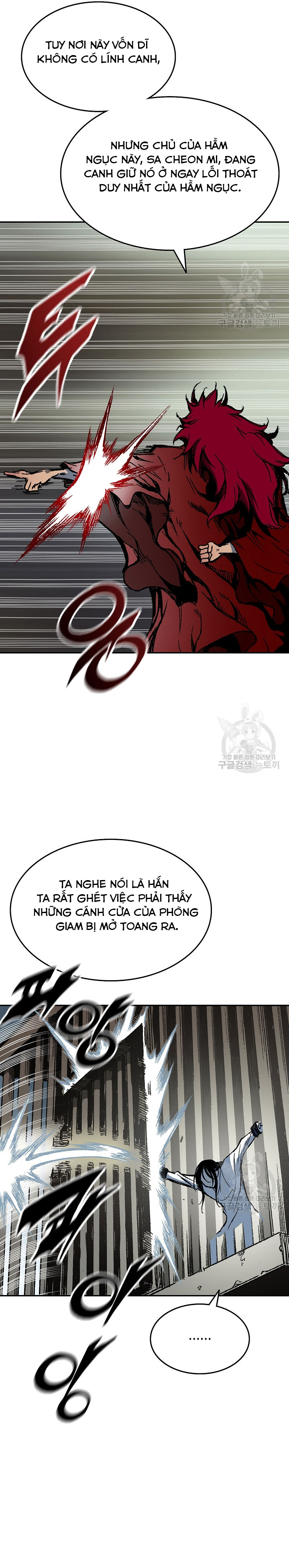 Hồi Ức Của Chiến Thần Chapter 138 - Trang 2