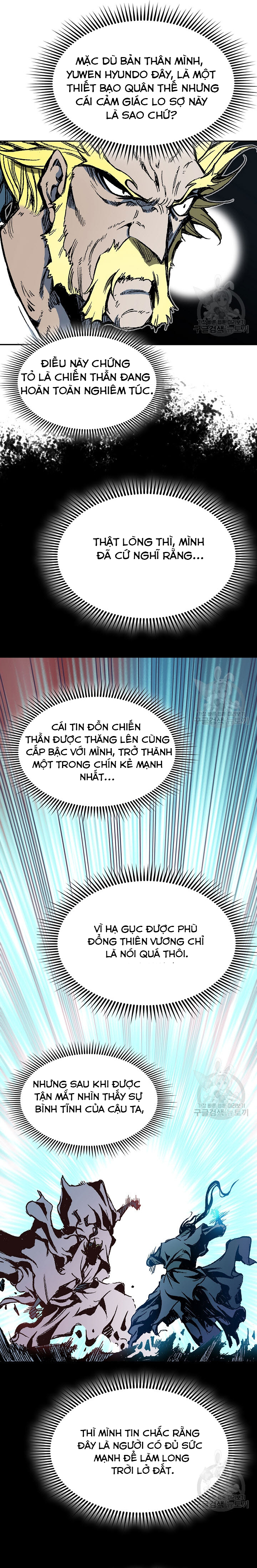 Hồi Ức Của Chiến Thần Chapter 138 - Trang 2