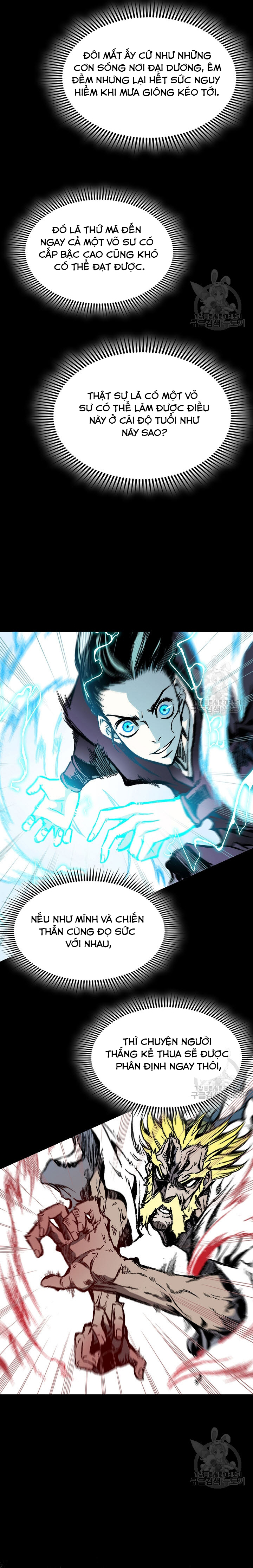 Hồi Ức Của Chiến Thần Chapter 138 - Trang 2