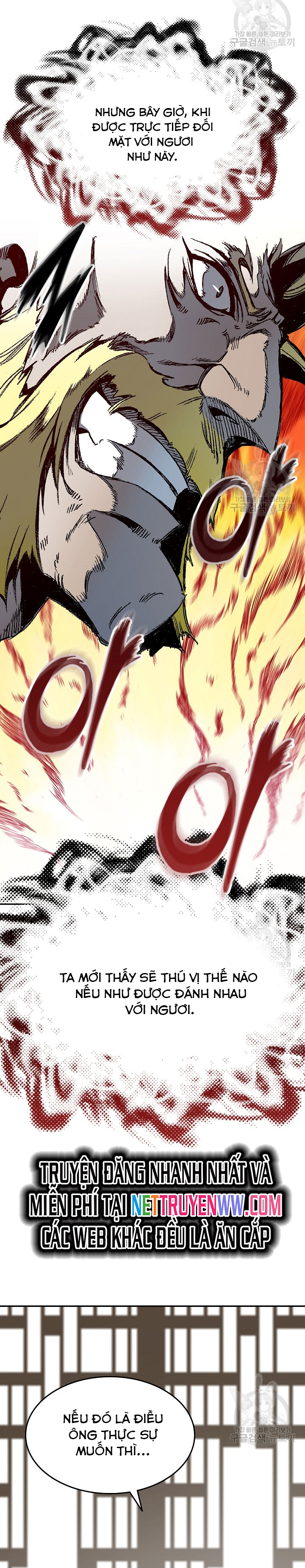 Hồi Ức Của Chiến Thần Chapter 138 - Trang 2