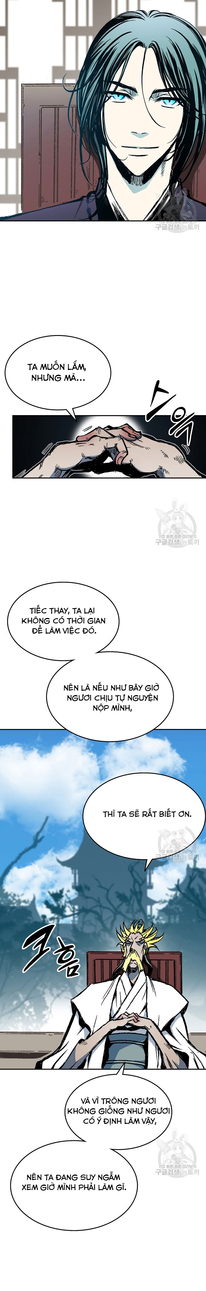 Hồi Ức Của Chiến Thần Chapter 138 - Trang 2