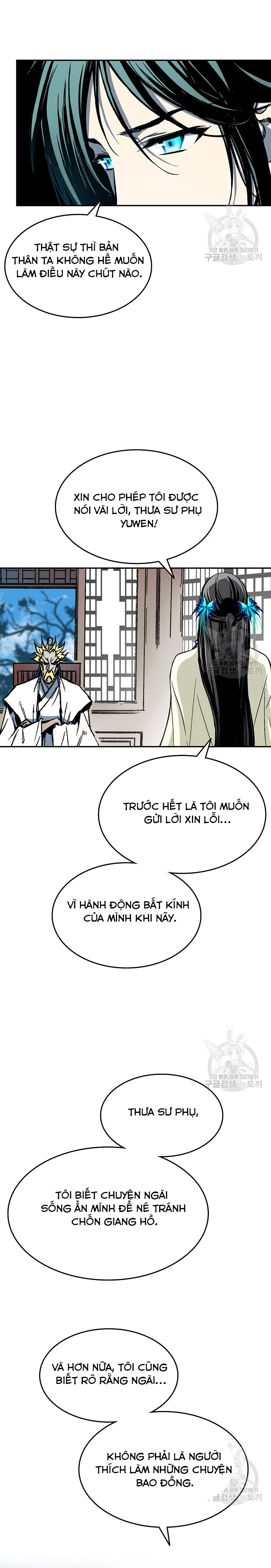 Hồi Ức Của Chiến Thần Chapter 138 - Trang 2