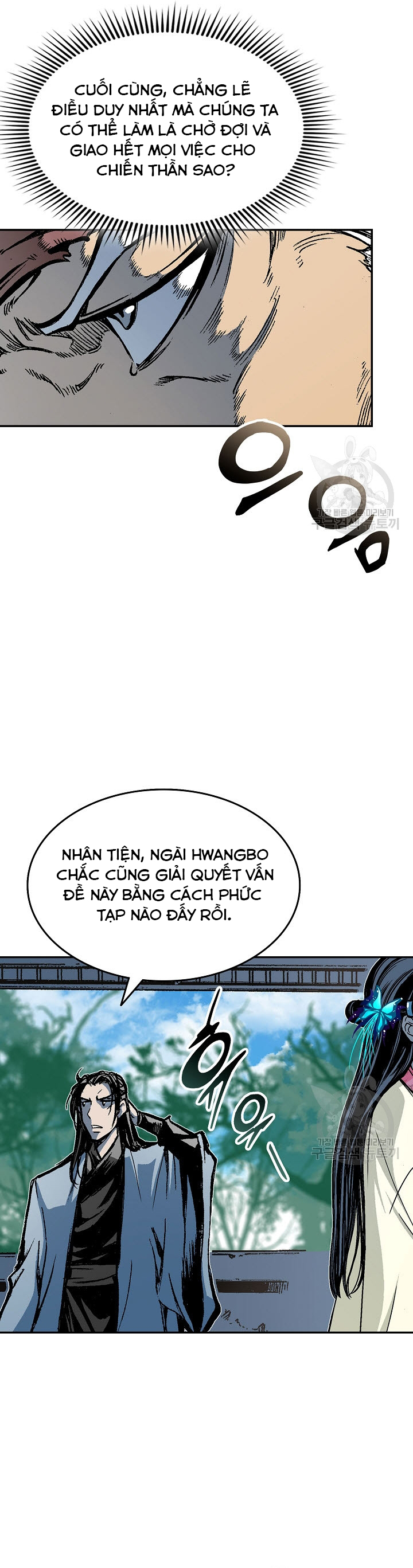 Hồi Ức Của Chiến Thần Chapter 139 - Trang 2