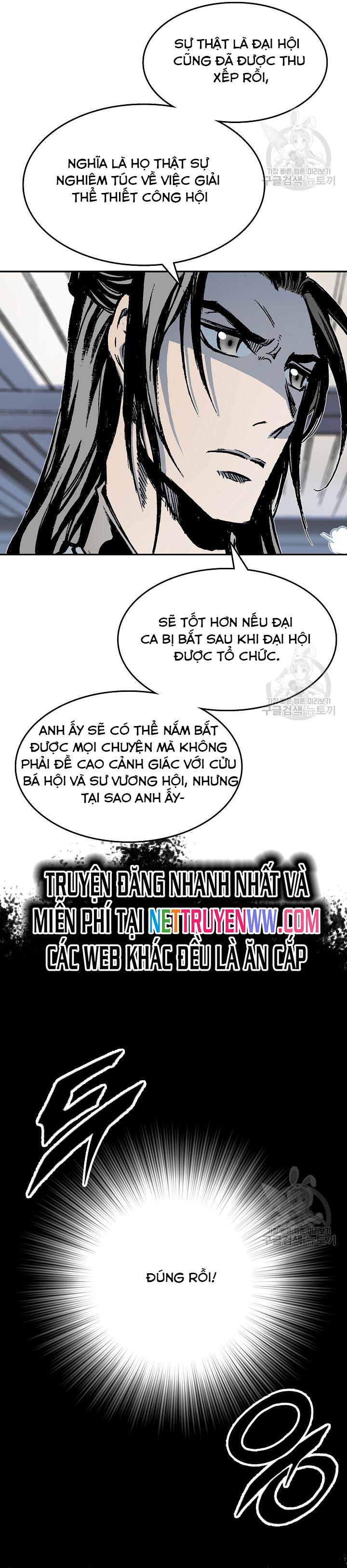 Hồi Ức Của Chiến Thần Chapter 139 - Trang 2