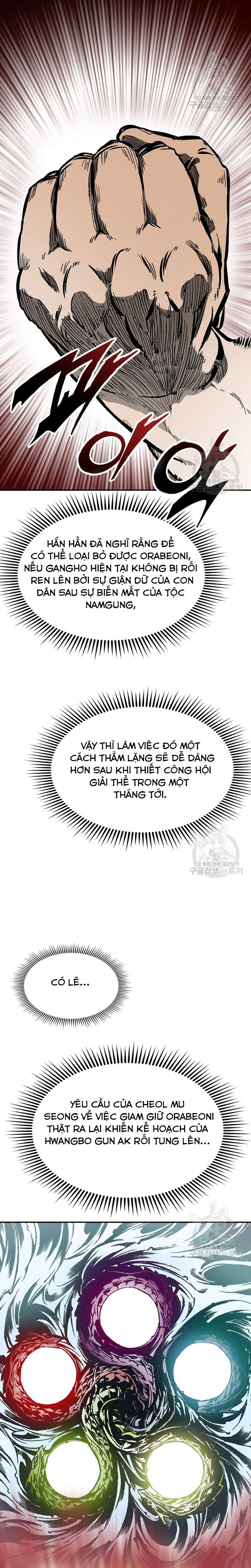 Hồi Ức Của Chiến Thần Chapter 139 - Trang 2