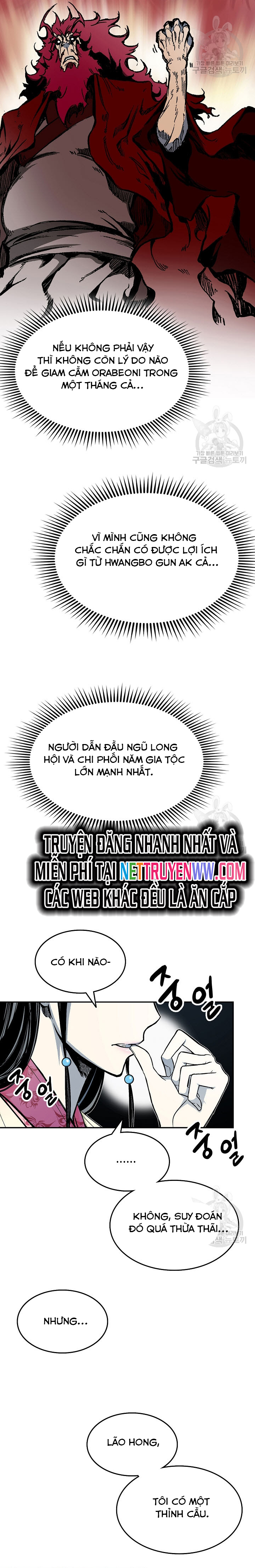 Hồi Ức Của Chiến Thần Chapter 139 - Trang 2