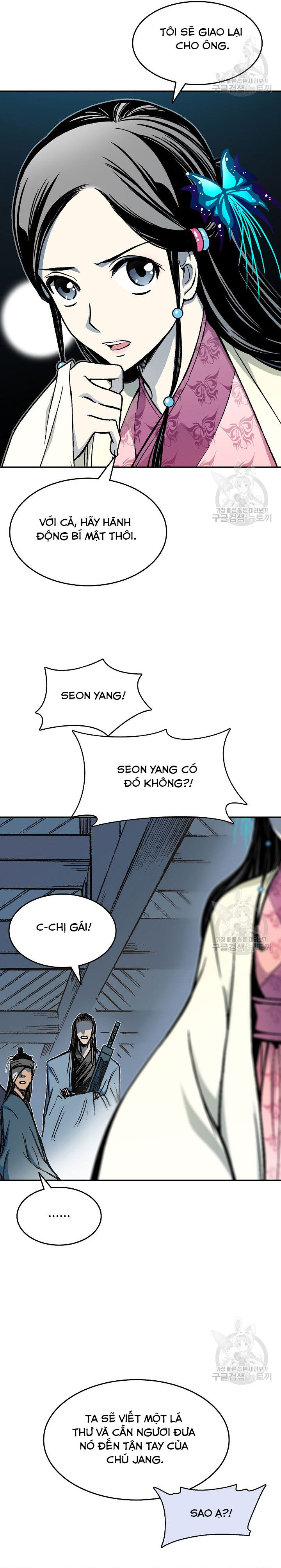 Hồi Ức Của Chiến Thần Chapter 139 - Trang 2