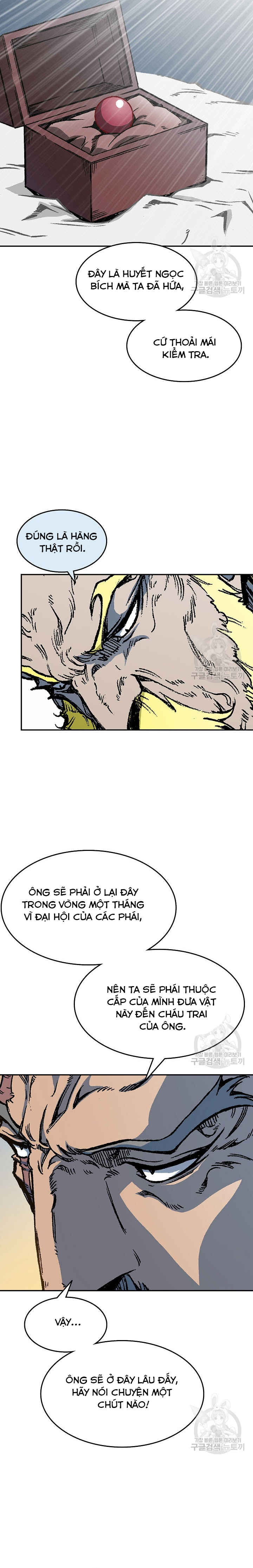 Hồi Ức Của Chiến Thần Chapter 139 - Trang 2