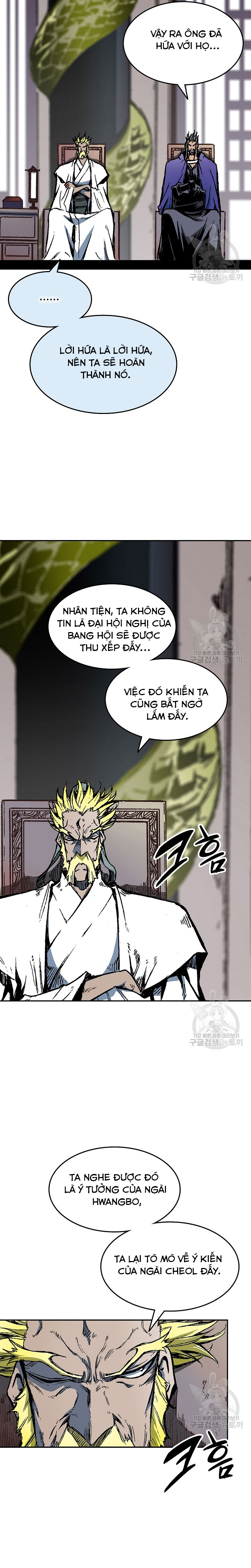 Hồi Ức Của Chiến Thần Chapter 139 - Trang 2