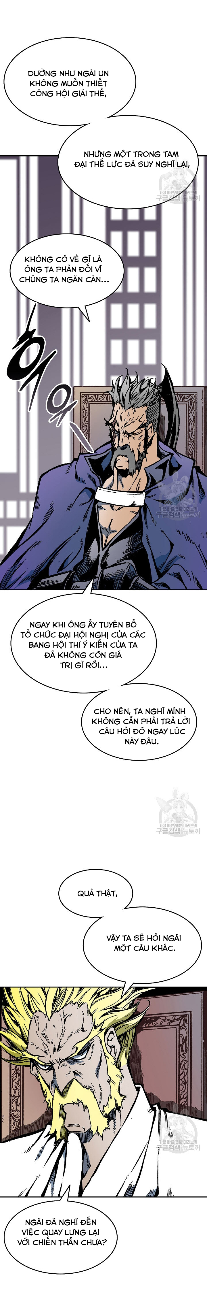 Hồi Ức Của Chiến Thần Chapter 139 - Trang 2
