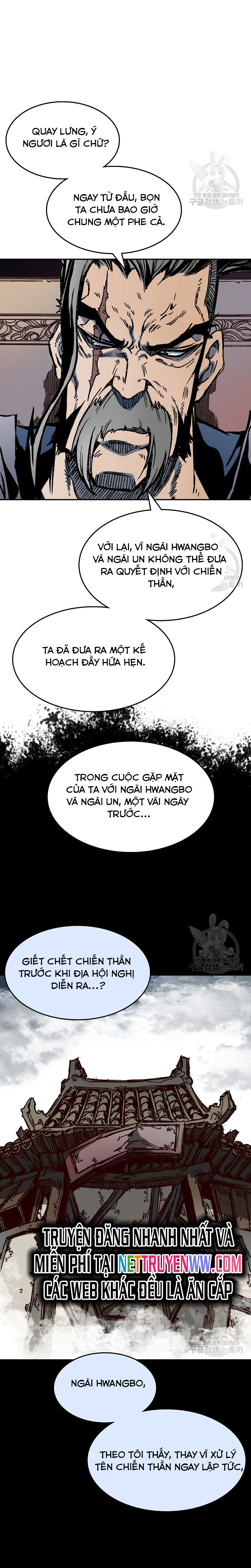 Hồi Ức Của Chiến Thần Chapter 139 - Trang 2