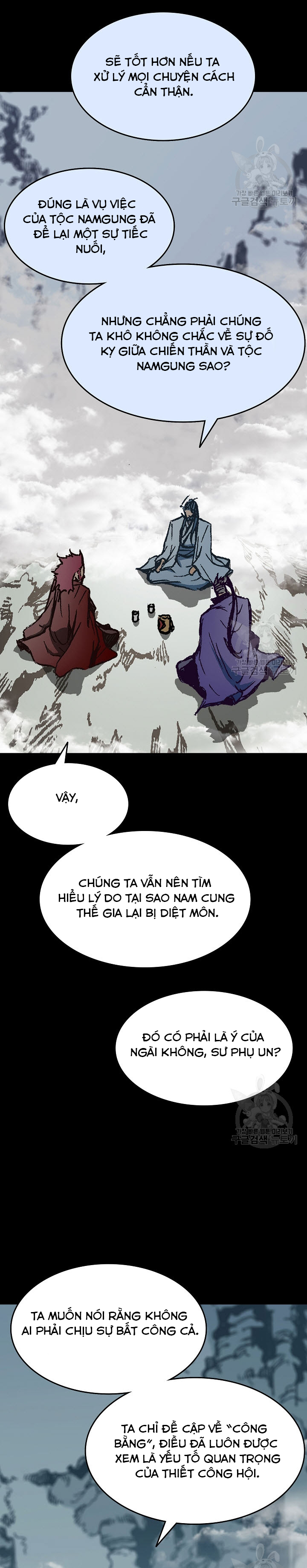 Hồi Ức Của Chiến Thần Chapter 139 - Trang 2