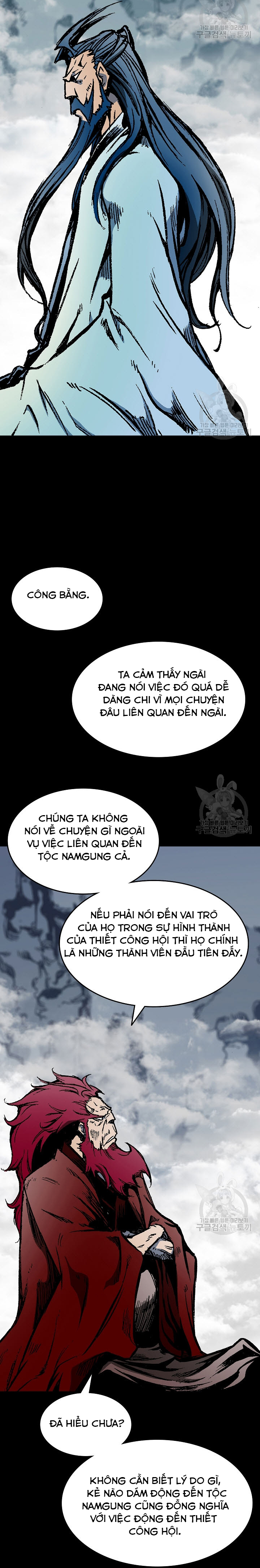Hồi Ức Của Chiến Thần Chapter 139 - Trang 2