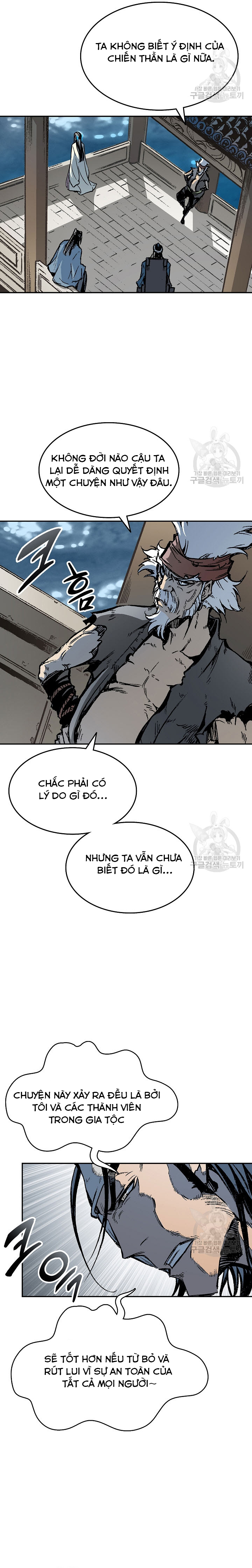 Hồi Ức Của Chiến Thần Chapter 139 - Trang 2
