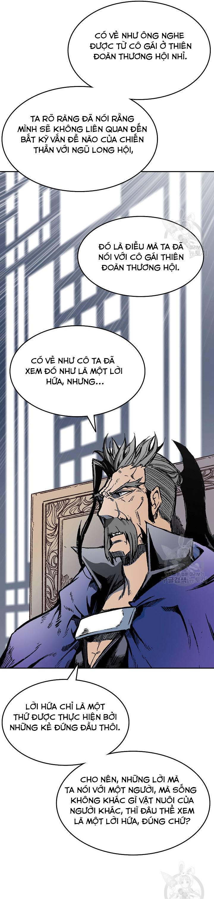 Hồi Ức Của Chiến Thần Chapter 139 - Trang 2