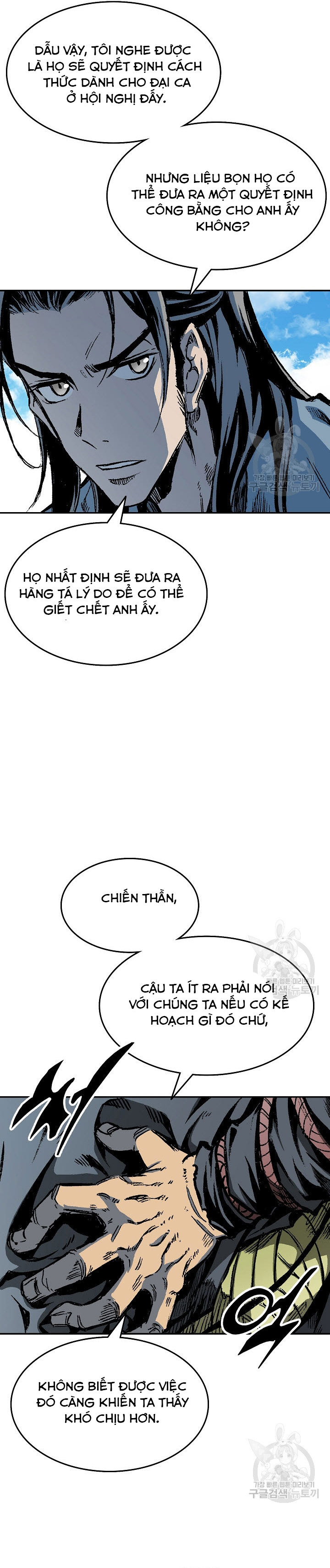 Hồi Ức Của Chiến Thần Chapter 139 - Trang 2