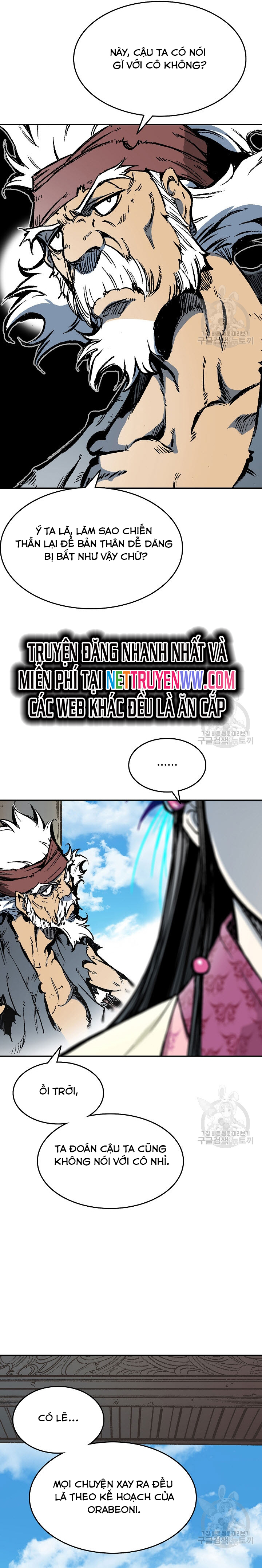 Hồi Ức Của Chiến Thần Chapter 139 - Trang 2