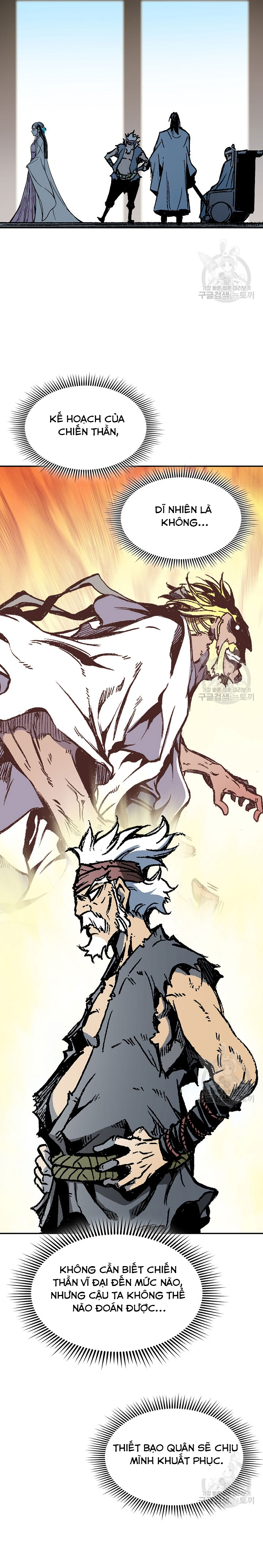 Hồi Ức Của Chiến Thần Chapter 139 - Trang 2