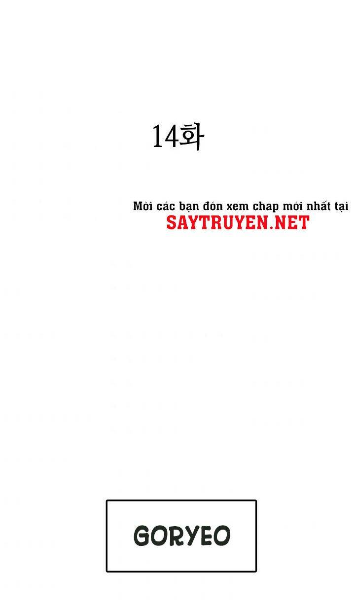 Hồi Ức Của Chiến Thần Chapter 14 - Trang 2