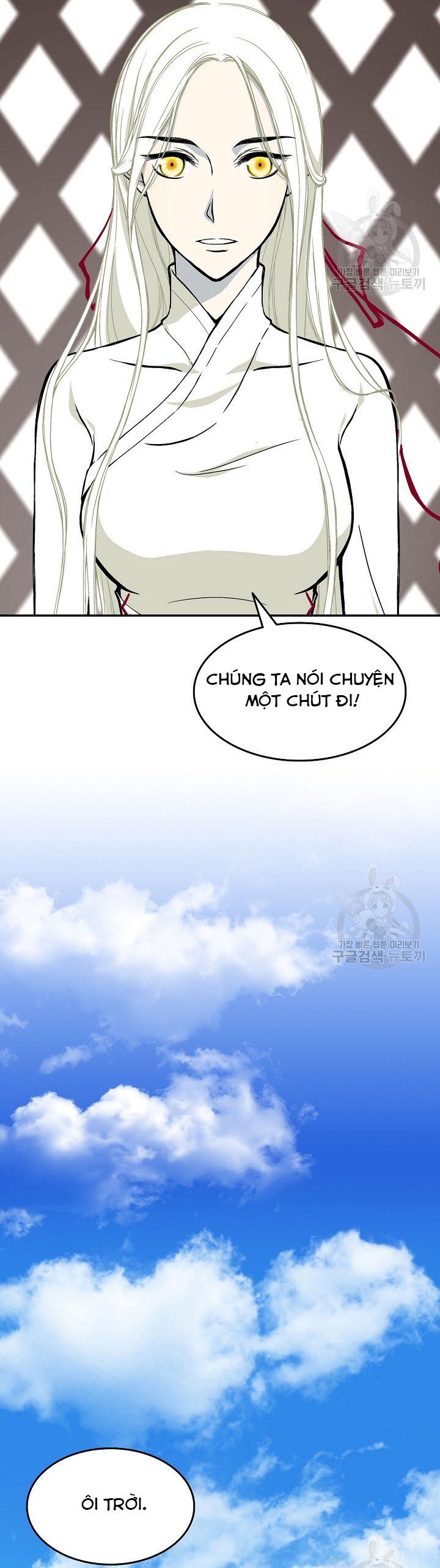 Hồi Ức Của Chiến Thần Chapter 140 - Trang 2