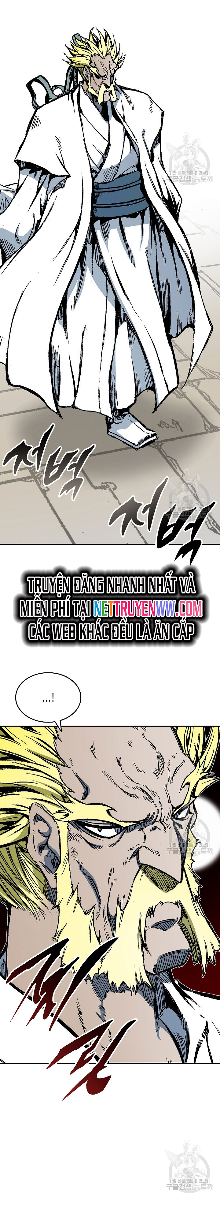 Hồi Ức Của Chiến Thần Chapter 140 - Trang 2