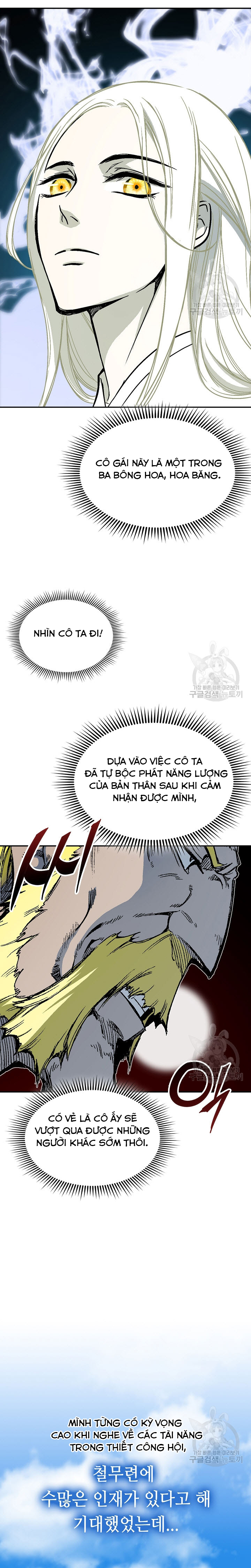 Hồi Ức Của Chiến Thần Chapter 140 - Trang 2