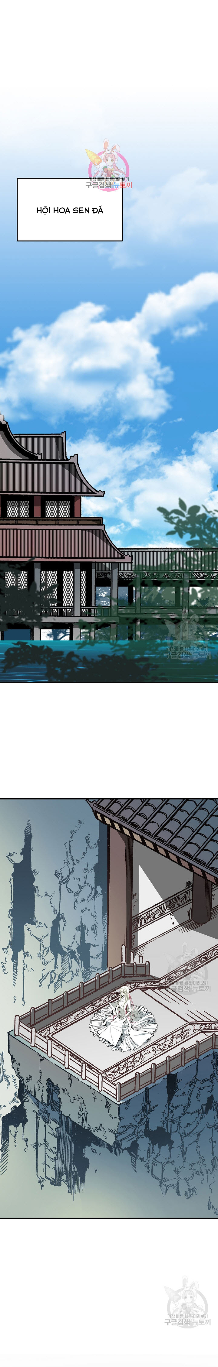 Hồi Ức Của Chiến Thần Chapter 140 - Trang 2