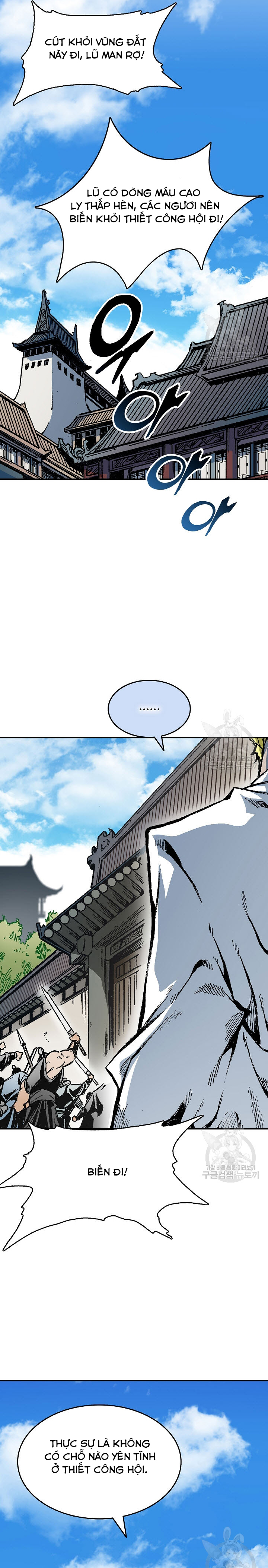 Hồi Ức Của Chiến Thần Chapter 140 - Trang 2