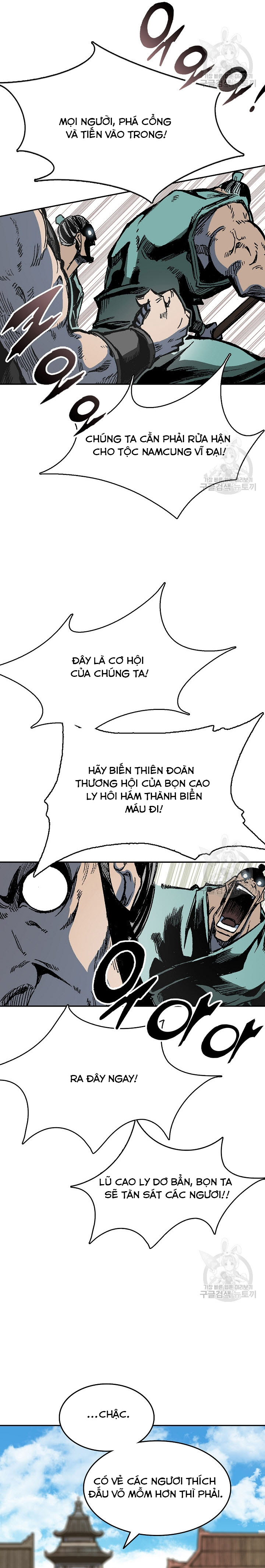 Hồi Ức Của Chiến Thần Chapter 140 - Trang 2