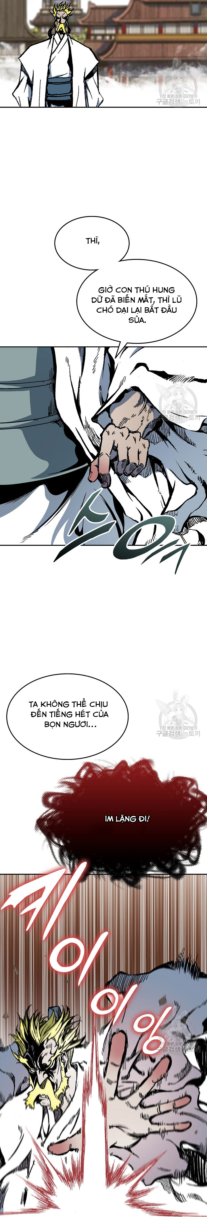 Hồi Ức Của Chiến Thần Chapter 140 - Trang 2