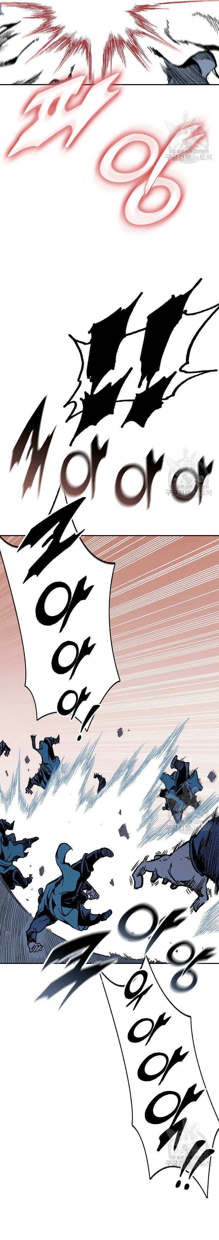 Hồi Ức Của Chiến Thần Chapter 140 - Trang 2