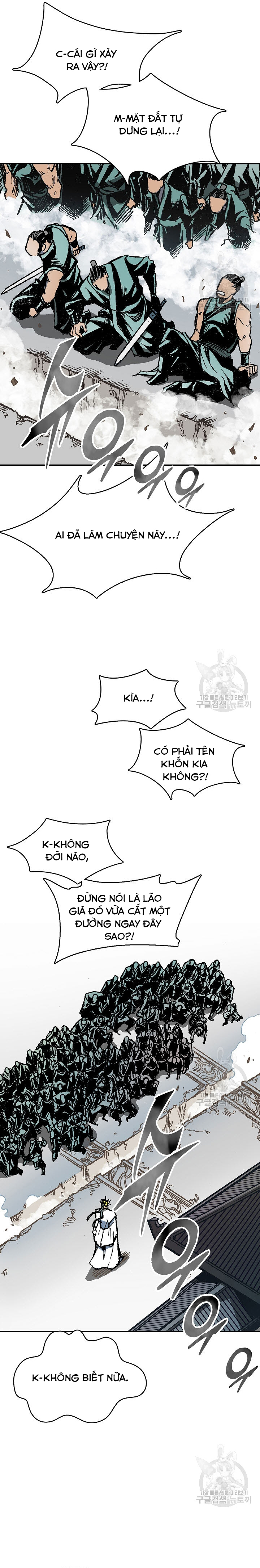 Hồi Ức Của Chiến Thần Chapter 140 - Trang 2