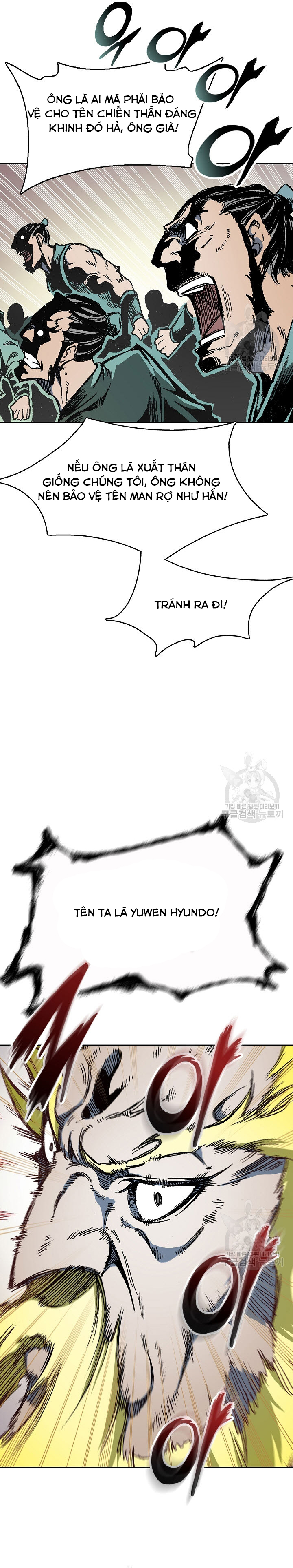 Hồi Ức Của Chiến Thần Chapter 140 - Trang 2