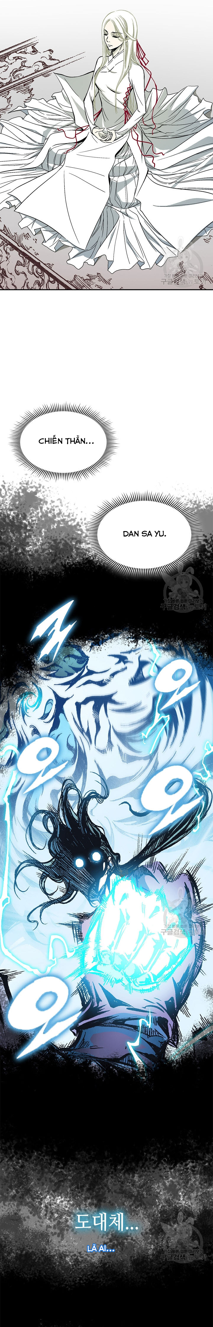 Hồi Ức Của Chiến Thần Chapter 140 - Trang 2