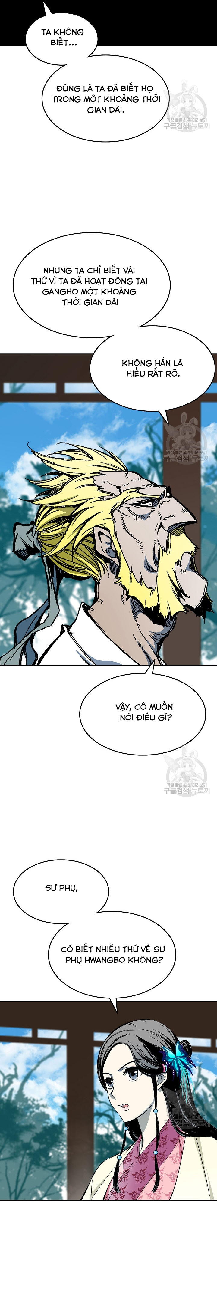 Hồi Ức Của Chiến Thần Chapter 140 - Trang 2