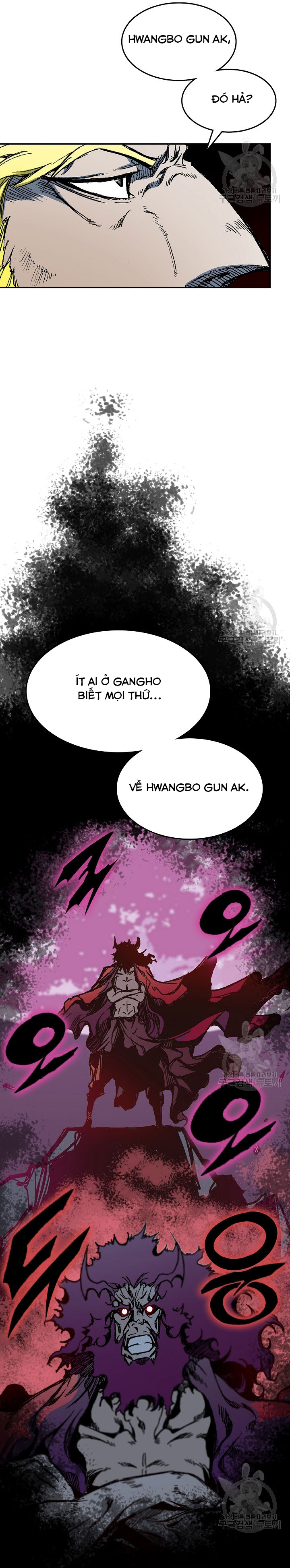 Hồi Ức Của Chiến Thần Chapter 140 - Trang 2