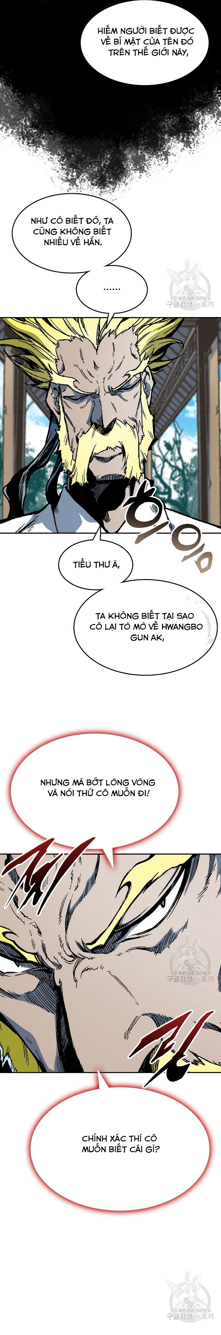 Hồi Ức Của Chiến Thần Chapter 140 - Trang 2