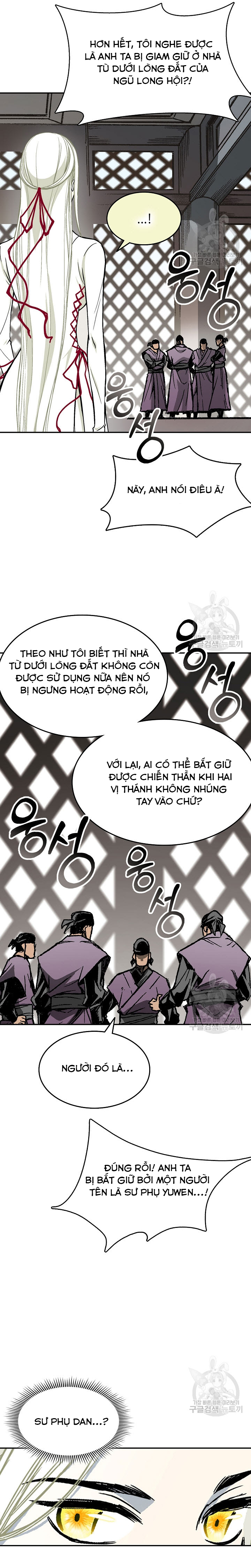 Hồi Ức Của Chiến Thần Chapter 140 - Trang 2