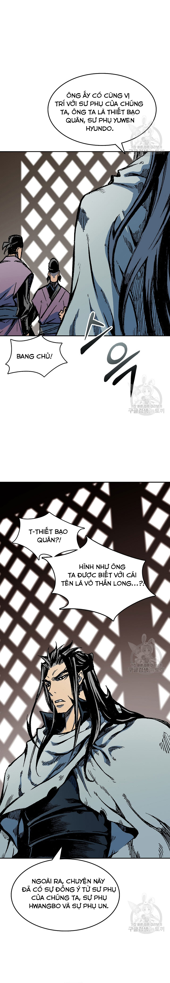 Hồi Ức Của Chiến Thần Chapter 140 - Trang 2